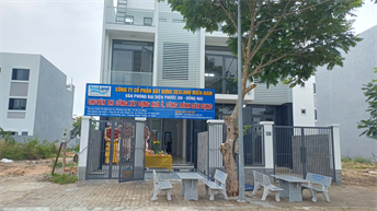 Ngày 01 tháng 06 năm 2026, Công ty Cổ phần Xây Dựng Sealand Miền Nam khai trương chi nhánh tại Xã Phước An, Thành phố Đồng Nai.